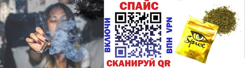 Бутират 99%  Калининград 