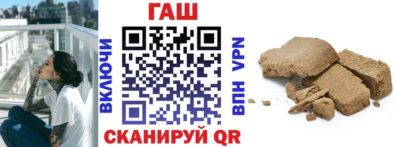 Гашиш убойный  Калининград 
