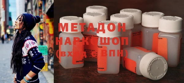 меф Бугульма