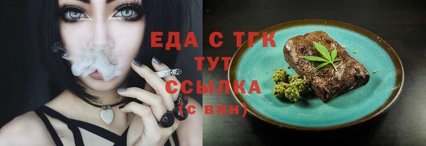 apvp Богородицк