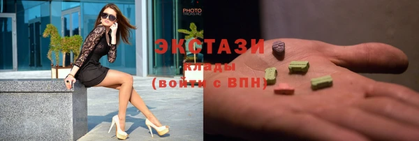 герыч Бородино