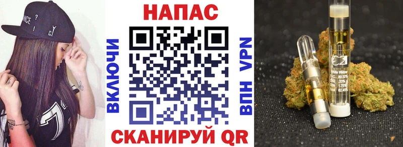 Бошки марихуана тримм  Калининград 